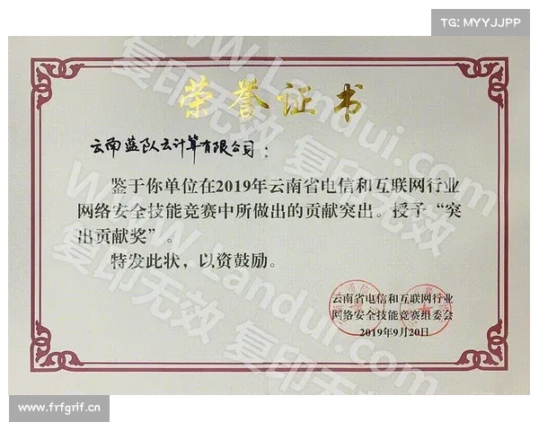 赛事申办;赛事申办需要什么资质